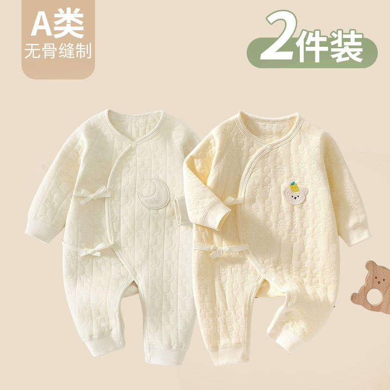 婴儿连体衣服春秋冬薄棉三层夹棉连身衣/爬服/哈衣