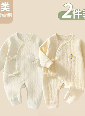 婴儿连体衣服春秋冬薄棉三层夹棉新生儿宝宝打底保暖加厚哈衣爬服