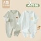 婴儿连体衣春秋初生宝宝纯棉外出哈衣新生儿衣服睡衣内衣打底爬服