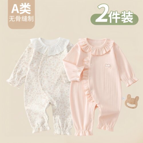 婴儿连体衣纯棉春秋新生儿衣服可爱公主萌睡衣外出女宝宝哈衣爬服