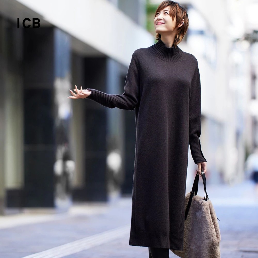 羊毛羊绒混纺针织连衣裙商场同款