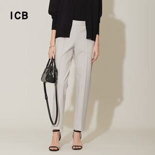 商场同款 休闲裤 通勤职业OL宽松棉混纺微弹锥形九分裤 ICB日系秋季