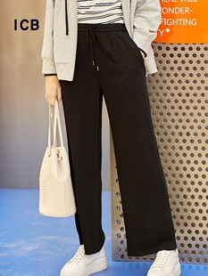 商场同款 ICB日系秋季 休闲阔腿裤 松紧腰直筒长裤 通勤职业OL宽松版