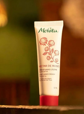 melvita蜜葳特护手霜10ml