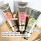特价 sabon黄油护手霜保湿 滋润修护防裂嫩白玫瑰花茶薰衣草75ml