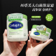 Cetaphil丝塔芙保湿 全身宝宝可用550g 霜大白罐身体乳滋润国内版