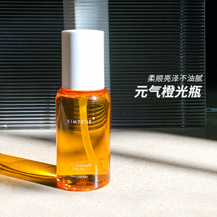 KT且初精粹亮泽护发油防毛躁干枯柔顺修复丹桂栀子花腊梅晚玉香