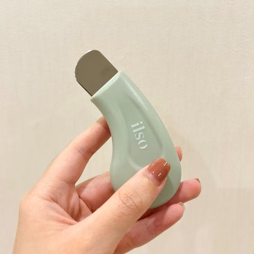 ilso黑头水导出液黑头铲祛黑头闭口粉刺深层清洁溶解液导出精华