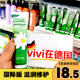 德国正品 贺本清洋甘菊小甘菊护手霜滋润补水不油腻防裂75ml