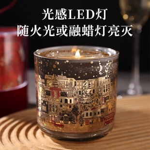 礼盒装玛莎同款夜光杯情人系列香薰蜡烛光感蜡烛 小众轻奢伴手礼