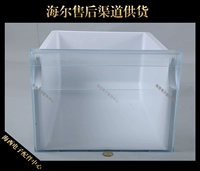 D -Тип охлажденный верхний ящик с большим сыном West West