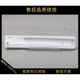 适用海尔冰箱配件抽屉滑道轨道固定架M62118F2308原厂0060846685