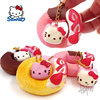 Japan NIC quality goods Sanrio Hello Kitty strawberry chocolate Sweet Super Soft Key buckle