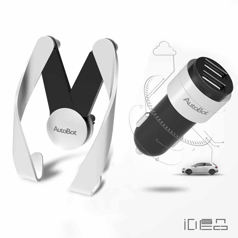 chargeur AUTOBOT 2A - Ref 1292086 Image 1