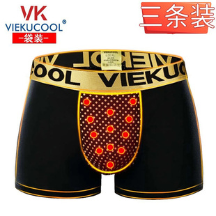 vk英国卫裤官方第十三代强磁莫代尔保健按摩生理男士平角内裤