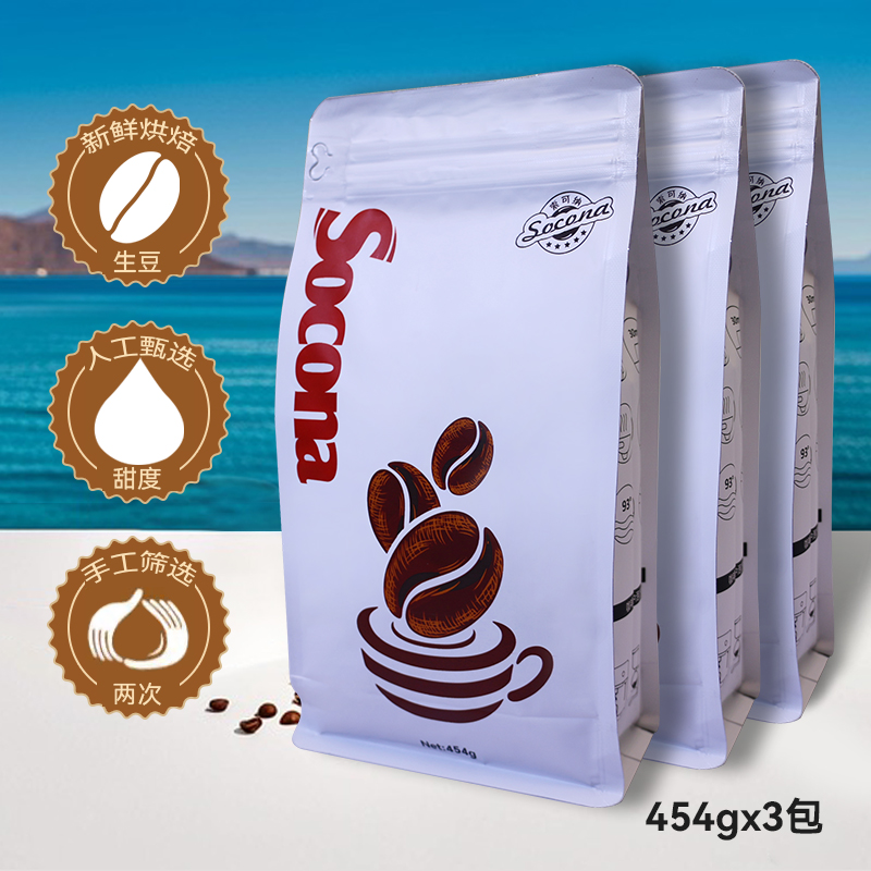 SOCONA红标蓝山风味咖啡豆454g*