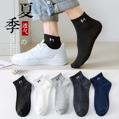 尘沫昔颜防臭春夏季男士短筒袜