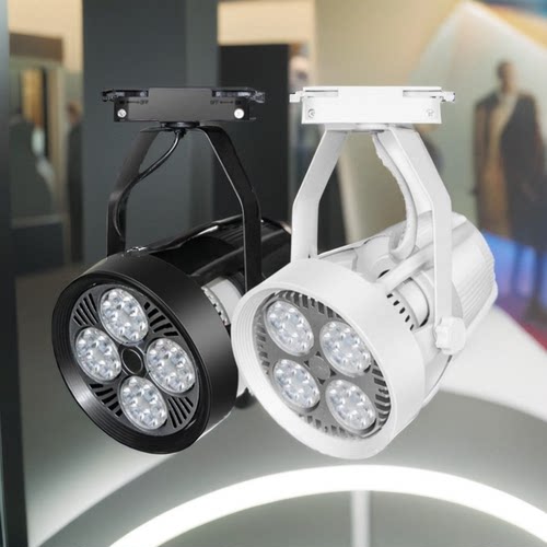 超亮节能led商用明装轨道灯