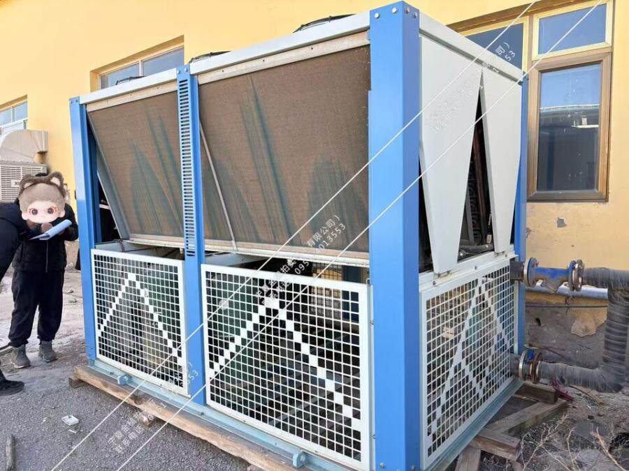 4月28日吴忠非标祥能速冷设备一套网络拍卖公告