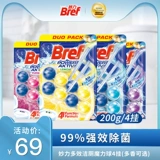 Bref Miaoli Han Gao туалетный туалетный туалетный туалетный туалет дезодорирующий туалетный туалет туалет туалет туалет туалет туалет туалет