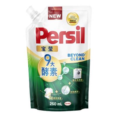 宝莹persil自然香型去污除菌