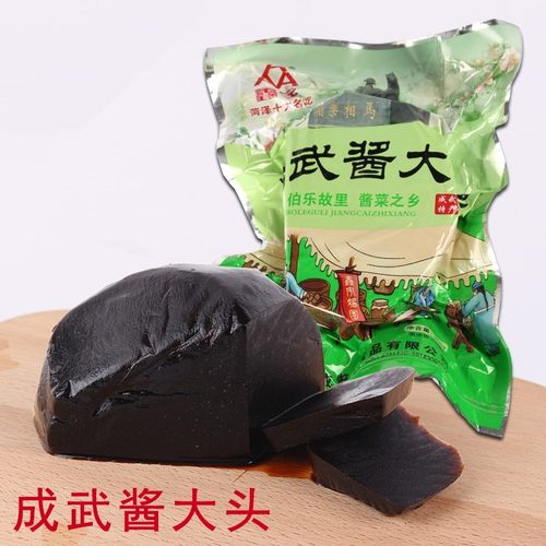 酱菜鑫宇山东菏泽成武鑫宇酱菜