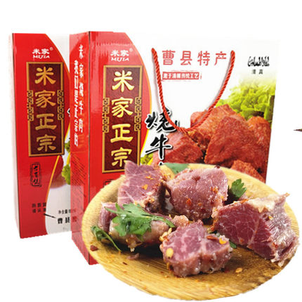 正宗曹县米家烧牛肉清真牛肉真空卤味熟食红烧牛肉山东菏泽特产