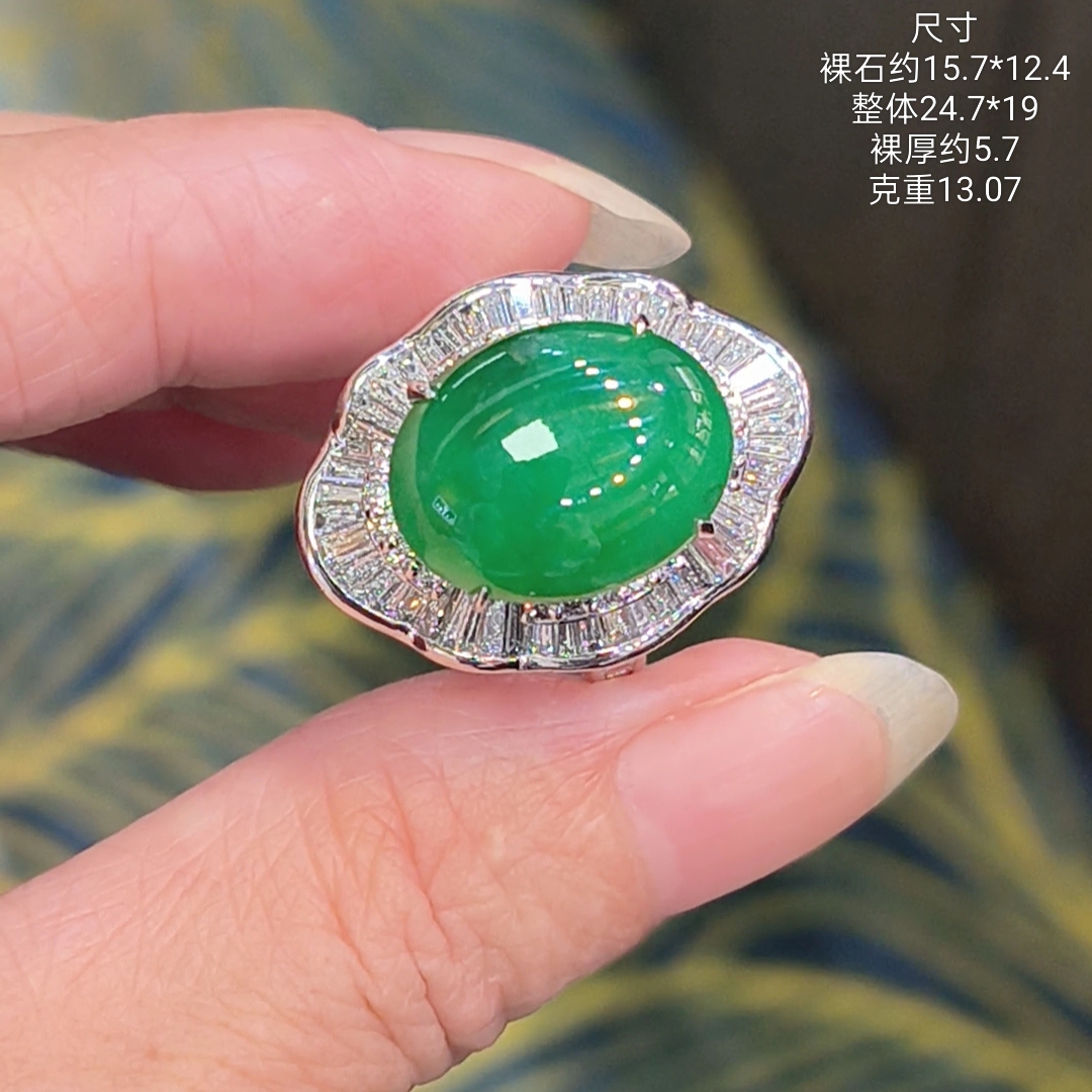 天然缅甸A货翡翠18k金伴钻镶嵌冰种满大绿蛋面戒指