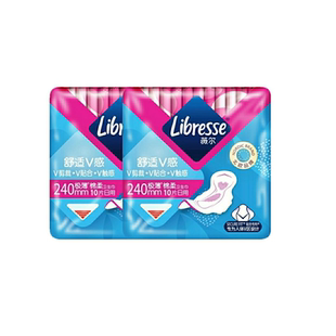 Libresse薇尔绵柔V感日用240mm日用极薄超吸学生姨妈巾实惠装包邮