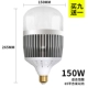 Finage e27 Thread Super Bright 150 Вт (купить 9 Get 1 бесплатно 1)
