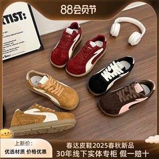 春达女鞋2025新款秋冬季系带休闲皮鞋女软底软面舒适妈妈鞋德训鞋