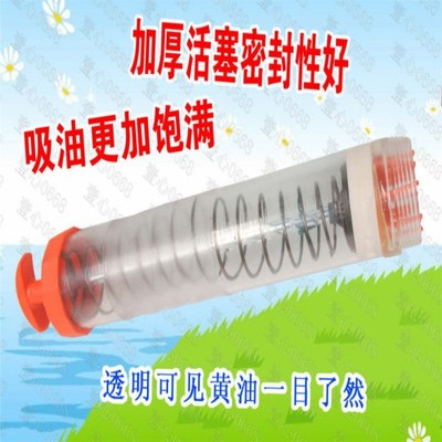 黄油枪配件油管桶毛毛虫自动排气透明管电手动黄油枪管子拉杆弹簧