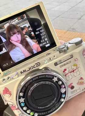 ccd数码儿童校园照相机自拍双摄超清像素复古卡片机旅游学生相机