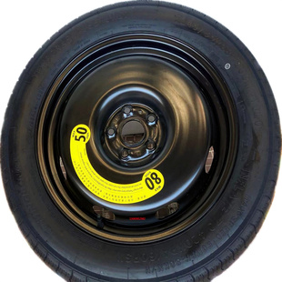 包邮 大众原厂T145 荣威D5XID3ID4全新备胎 探岳途昂X 85R18途观L