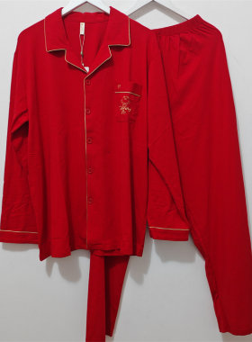 XL-3XL码瑕疵处理 男士睡衣 春秋 男红色本命年家居服套装