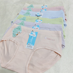 女生内裤 6012 舒心棉柔软亲肤中腰女士三角裤