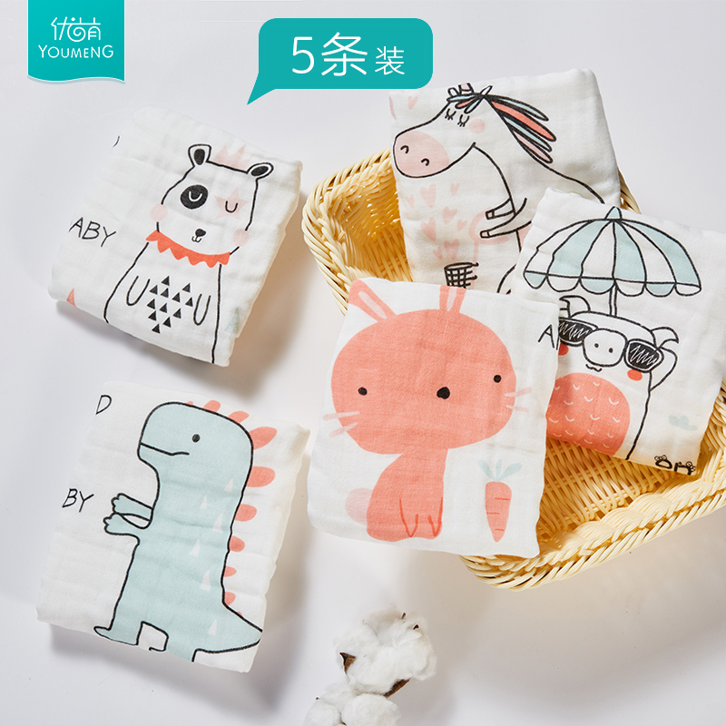 婴儿纱布毛巾洗脸巾新生儿用品小方巾超软纯棉宝宝纱巾口水巾儿童 Изображение 1 婴儿纱布毛巾洗脸巾新生儿用品小方巾超软纯棉宝宝纱巾口水巾儿童 Изображение 1