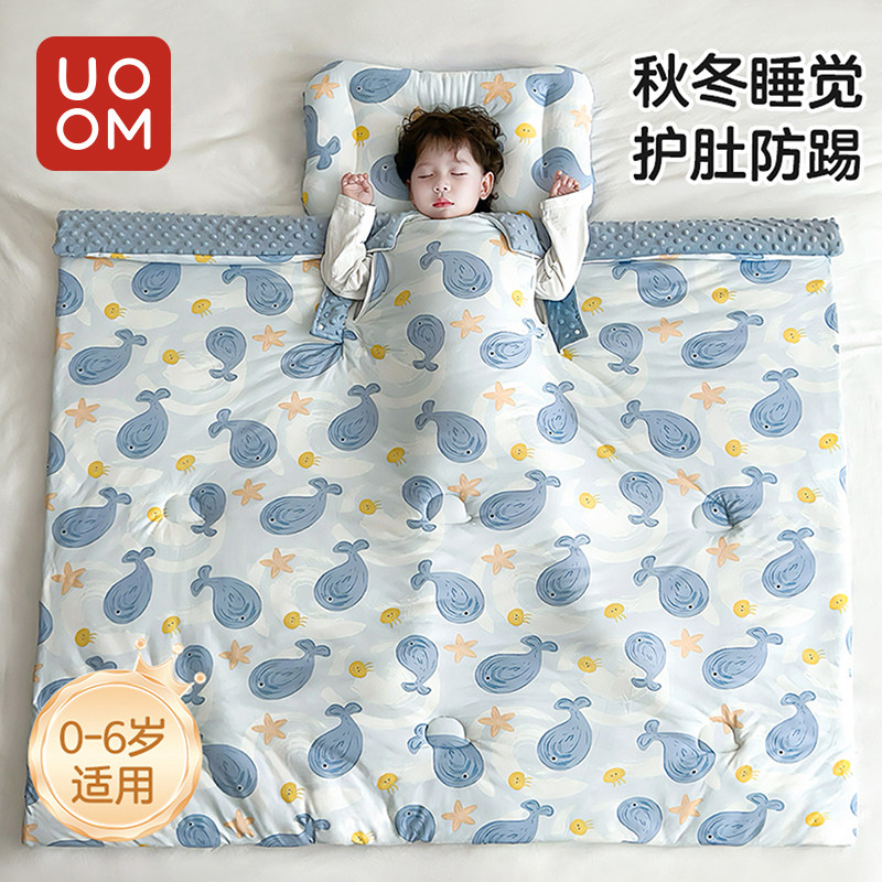 儿童防踢被子秋冬款婴儿豆豆绒盖毯安抚宝宝睡觉防着凉护肚子神器