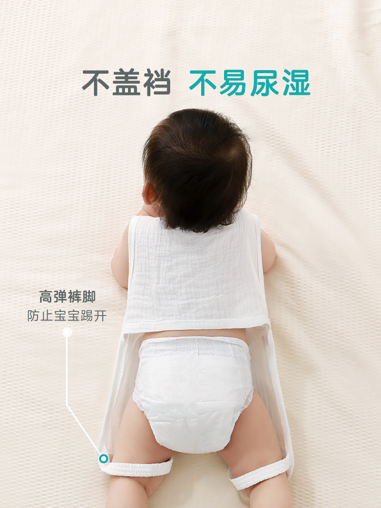 新生婴儿肚兜夏季薄款透气儿童连腿半背衣宝宝背心式睡袋护肚围兜