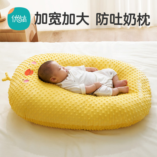 防吐奶斜坡垫安抚豆豆绒宝宝防呛奶新生儿躺喂奶哺乳神器枕头