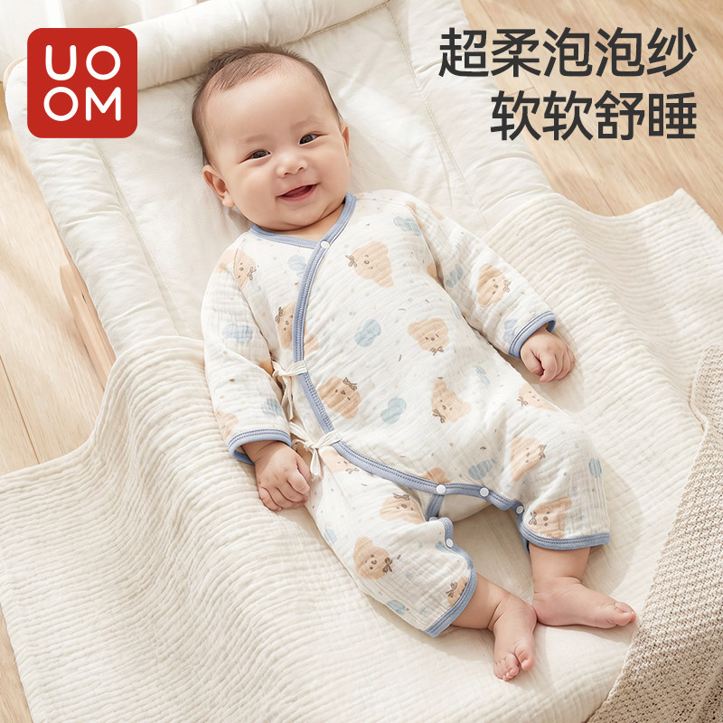 新生儿衣服婴儿春季连体衣0-6月宝宝哈衣爬服春夏薄款宝宝和尚服
