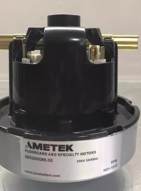 力奇先进NILFISK GM80P/HDS2000吸尘器电机 意大利进口马达