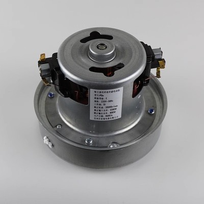 飞利浦吸尘器 FC5122/5126/5225/5226/FC8092电机马达原装配件