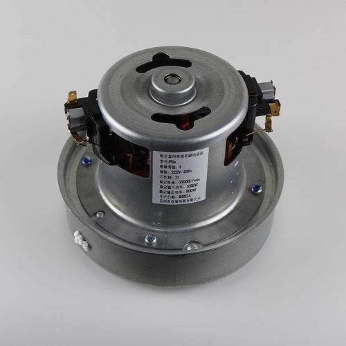 飞利浦吸尘器 FC5122/5126/5225/5226/FC8092电机马达原装配件