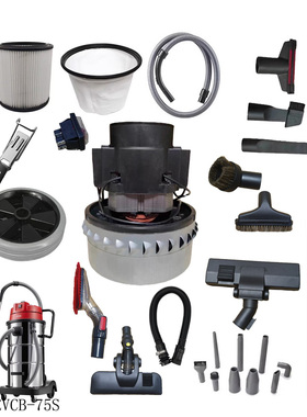 苏泊尔吸尘器配件EVCB-75S软管卡扣尘隔电机开关伸缩杆缝隙吸头