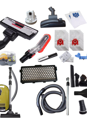 miele美诺吸尘器配件CIC2C3 SBB-300-3伸缩管金属管S1 S500尘袋