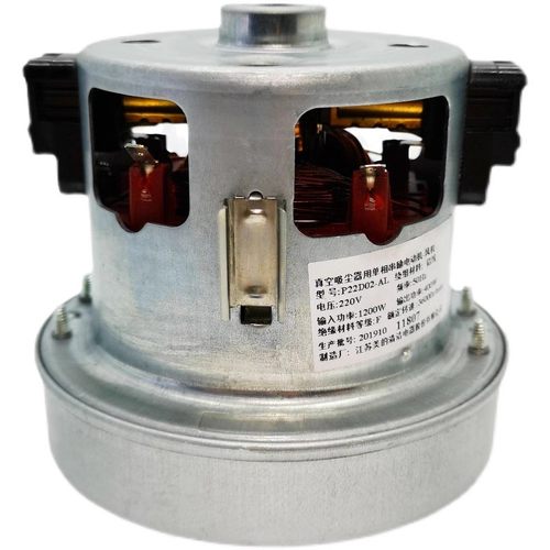 美的吸尘器配件电机C5-L121D