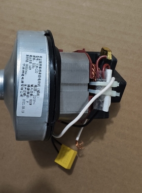 吸尘器用单相串励电动机JLM-L22 吸尘器除螨仪电机宁波锦隆电器