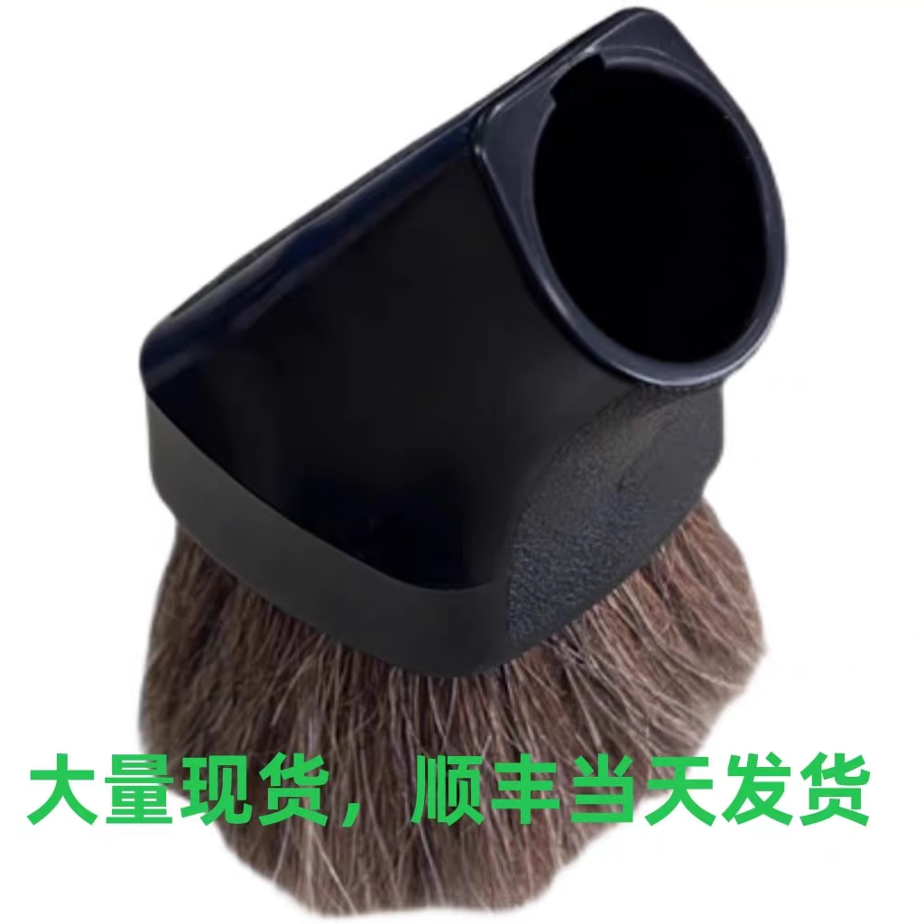 彩虹rainbow吸尘器配件彩虹e2配件马毛刷圆毛刷小吸头