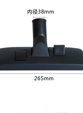 威霸GD1018/SD18/GVD15配件款吸尘器扒头地刷新款